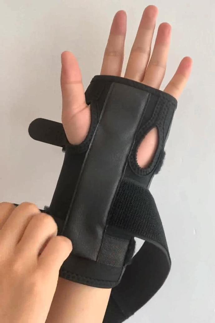 brace
